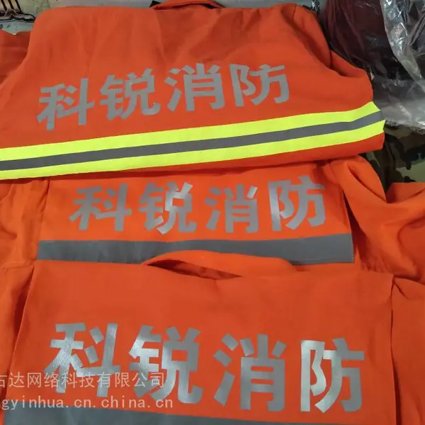 深圳衣服刺绣,深圳东门衣服绣花电脑刺绣