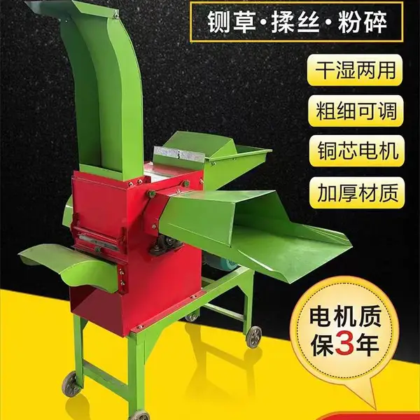 园林果园树枝粉碎机 木材树干竹竿树枝粉碎机 稻草牧草食用菌粉碎设备