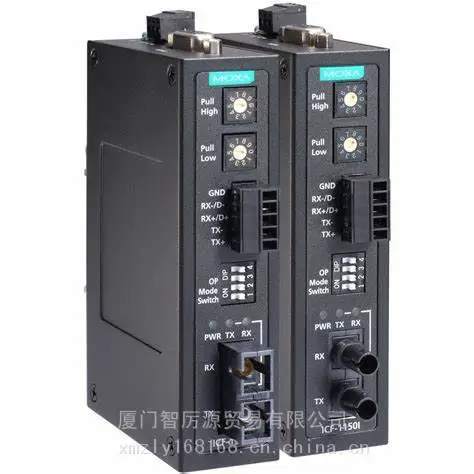 TSXMRP232P plc模块 正品
