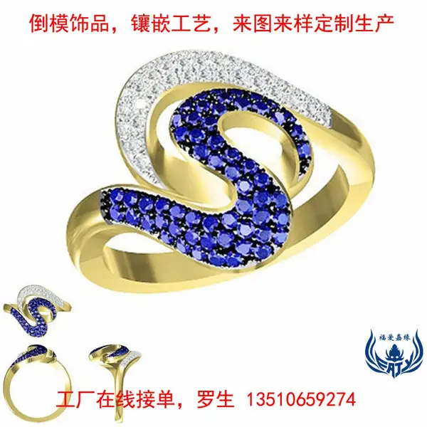 银镶嵌彩色锆石戒指私人设计时尚网红流行简约银戒子饰品批量订购
