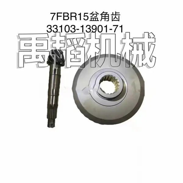 ����泵���7FRB15��ǳ�33103-13901-71