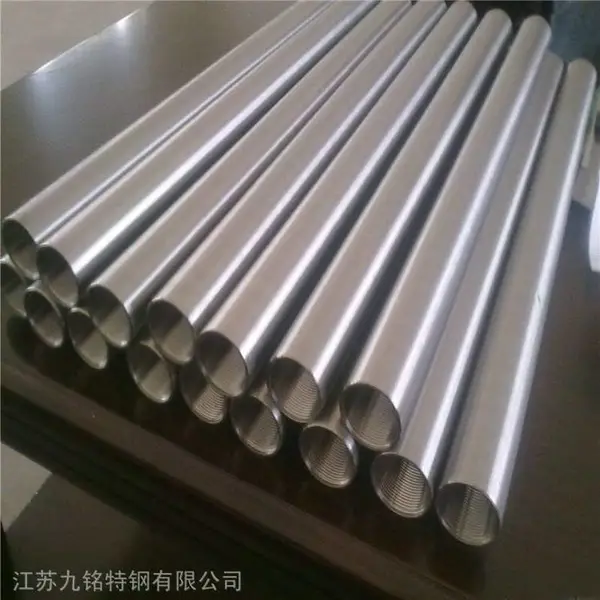 ��Ӧ���ݸ��� ���� 2205˫�಻��ֹܹ����ȫ S31803˫�಻��� 2205��Ʒ��ȫ
