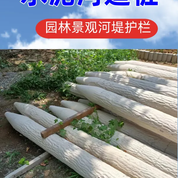 ΰ���������ӵ̲���׮ ����͸�ʴ�ӵ���������׮