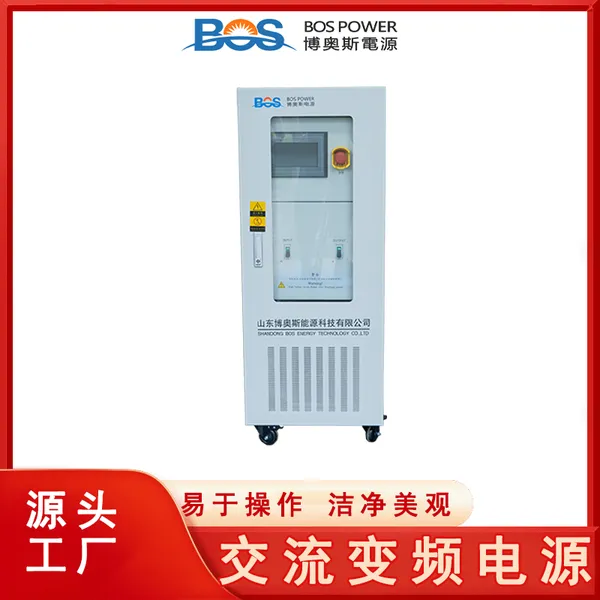 AC60ϵ��С�����޾ַű�Ƶ��Դ�ɿ����ܻ���ѹ��Ƶ���ȶ���
