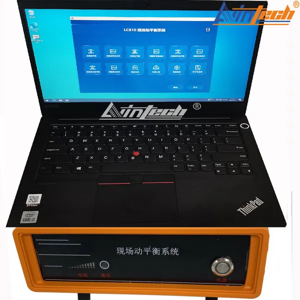 力盈LC-810现场动平衡仪LC-820单双面主轴动平衡校正仪