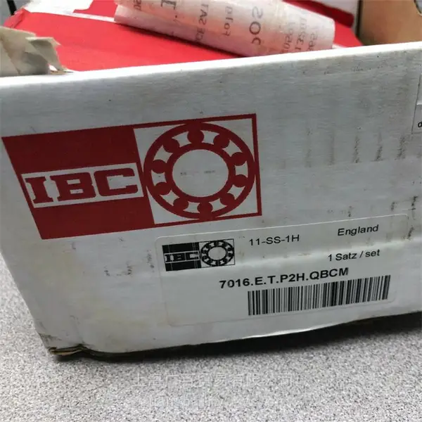 IBC主轴轴承7211.BEM 德国进口71921.E.TPA.P2A.UL 高精密轴承