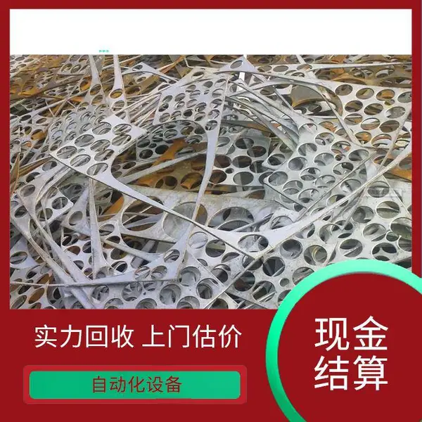 中 山回收工厂隔墙彩钢板吊顶石膏板拆除 回收闲置自动烤漆线设备