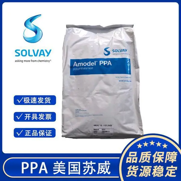 PPA��������A-4122NT �߸��� ������ά��ǿ����