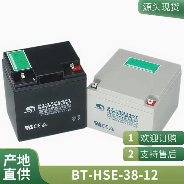 ��������BT-HSE-135-12 12V135AH�������������̶���