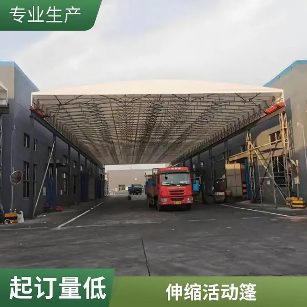 ��ʱ�ִ��� �綯������ �ƶ������� ��̾�Ĥ�ṹ �ɶ���
