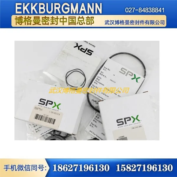 博格曼U2,030机械密封 碳化硅轴套 按客户要求原装尺寸