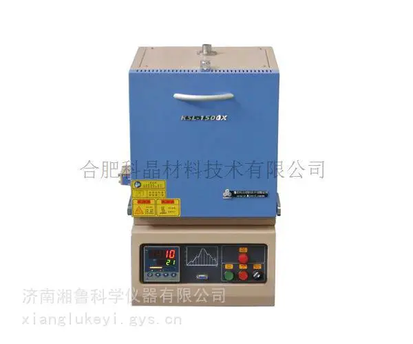科晶迷你箱式炉-KSL-1500X-S(实验室科研)