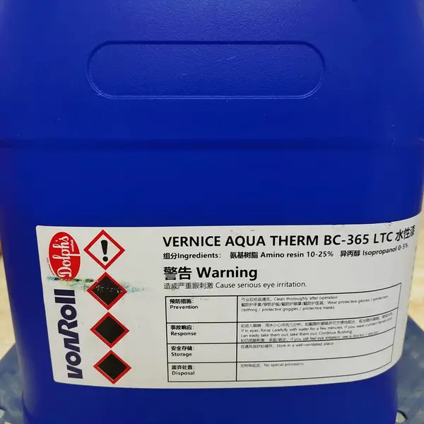 定子水性绝缘漆BC-365LTC网络变压器耐回流焊C级凡立水