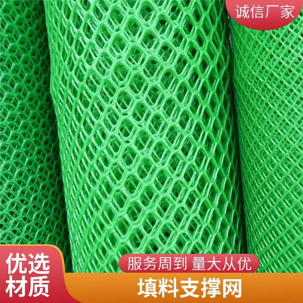耐候塑料平网 抗紫外线户外用 边坡绿化挂网喷播配套 2米宽幅网格