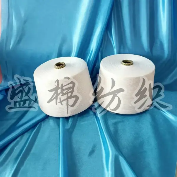 山羊绒混纺纱 软糯保暖针织纱线