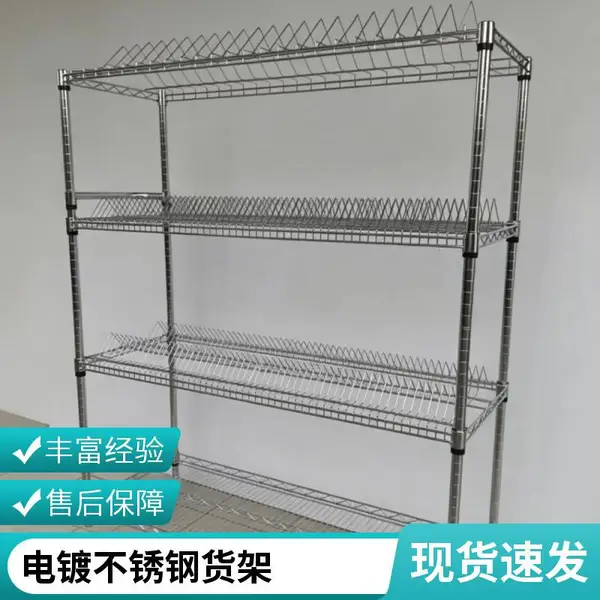 江苏防静电SMT物料周转台车 双峰挂料架 电子元件货架 电镀不锈钢网片