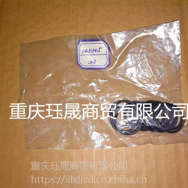 康明斯O型圈145505Cummins