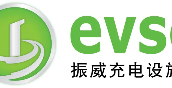 2019第十三届上海国际充电站(桩)技术设备展览会