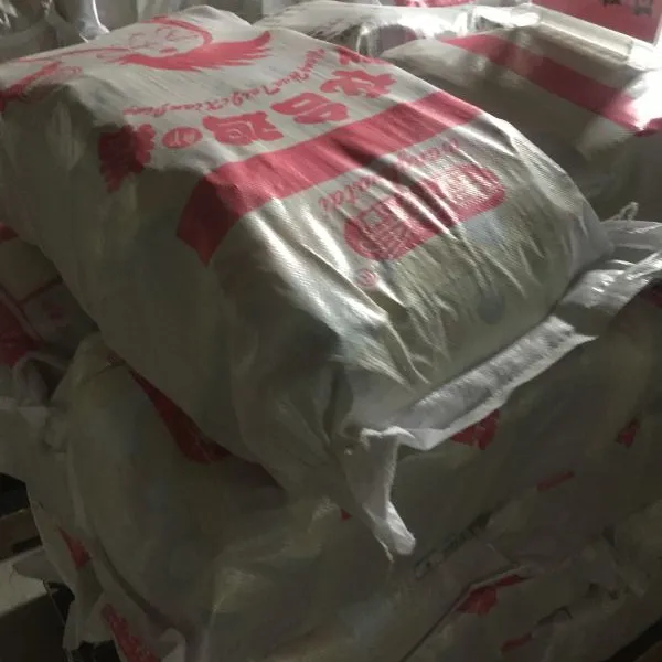 食品调味料批发“望花台”调味料OEM委托加工,代工生产鸡精批发价格,鸡精批发价格