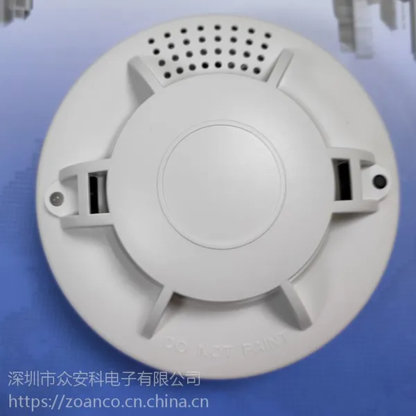 AC110-220V交流光电感烟火灾报警器 9V电池备用 烟感探测器GD802 烟雾探测传感器