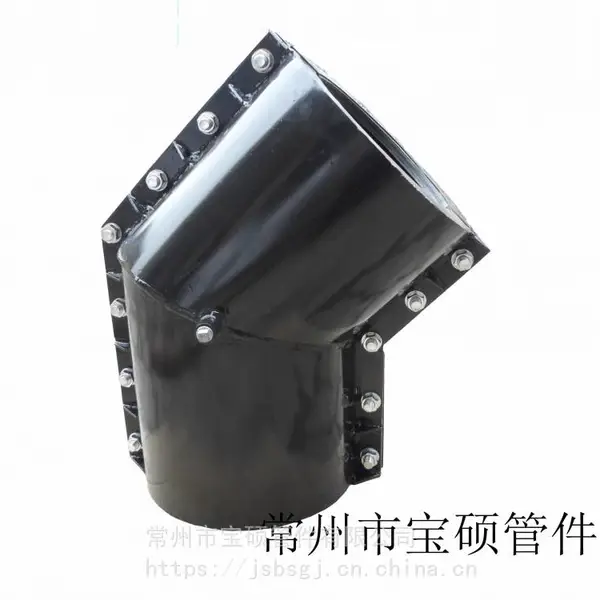 常州宝硕供应塑管用弯头哈夫节抢修节堵漏器