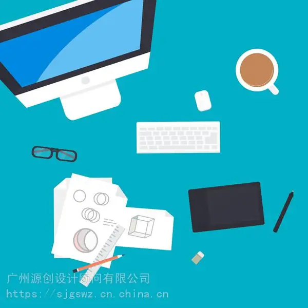 设计公司网站-设计公司网址