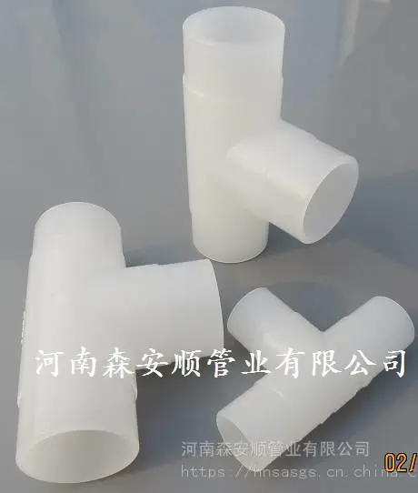 PVDF对焊弯头 PVDF对焊弯头