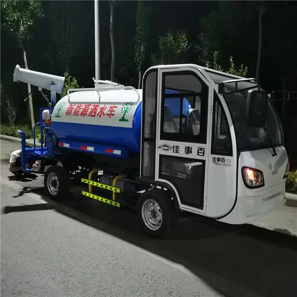 �������ص綯������ˮ����·��ϴ��ˮ������Ǯ���������