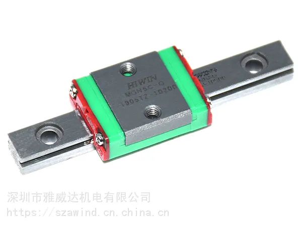 台湾HIWIN上银直线导轨滚珠滑块微型导轨MGN5C-O