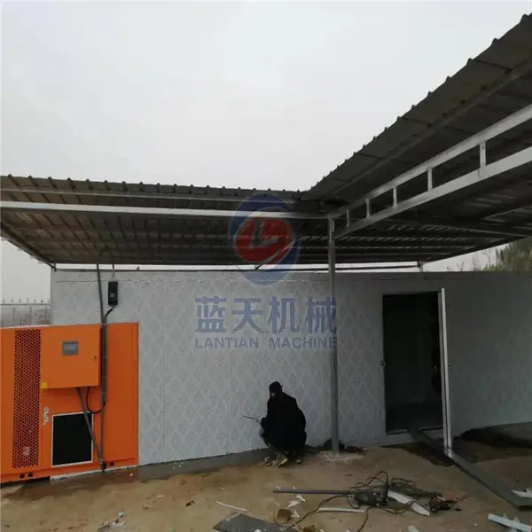 ��������ɻ��۸� ���ͻ�����ɻ��豸 �عϺ�ɻ��۸� ҩ�ĺ�ɻ� ��Ҷ