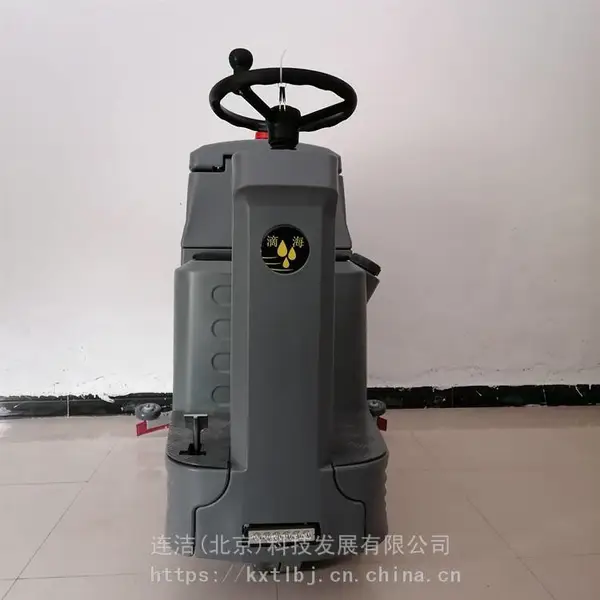 �κ��綯ϴ�س��綯��������ö๦�ܲ��ػ�