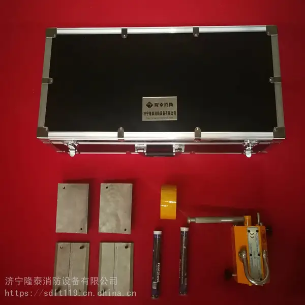 山东隆泰LTDF-CY磁压式堵漏工具器材适用场所