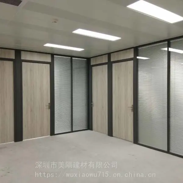 办公玻璃隔断_双玻百叶隔墙_办公室屏风玻璃隔断报价