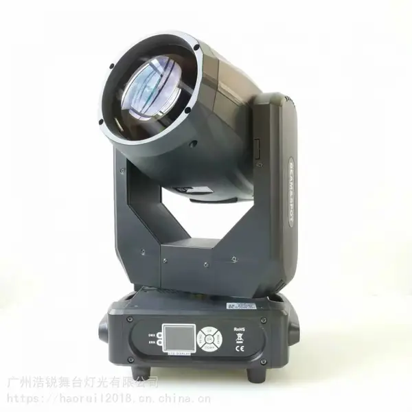 供应浩锐271光束/250w摇头光束/新款酒吧七彩旋转灯/电脑摇头光束/专业舞台灯具