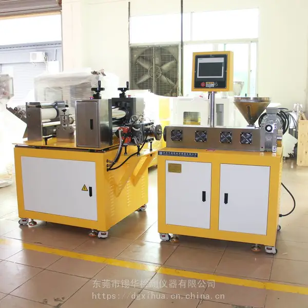 ����XH-432ʵ�������ӻ� pp pe tpu evaС�ͻ� ���ݸ� ���Ӵ�����