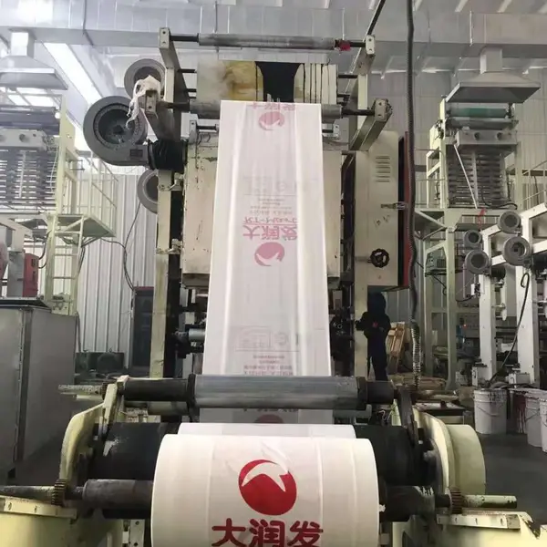 玉米淀粉 PLA 全生物降解超市连卷袋 自动取袋机连卷袋 医院药品收纳袋 拥有海南南监管码