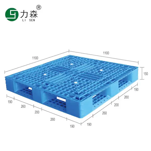 力森工厂1111网格田字 塑料托盘仓储托板周转货运 塑胶防潮板