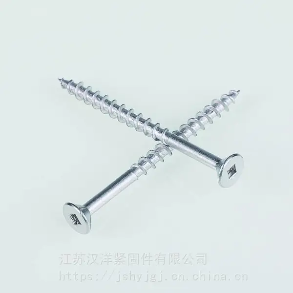 钻尾螺丝，木螺丝，非标螺钉，支持各类非标螺丝定制