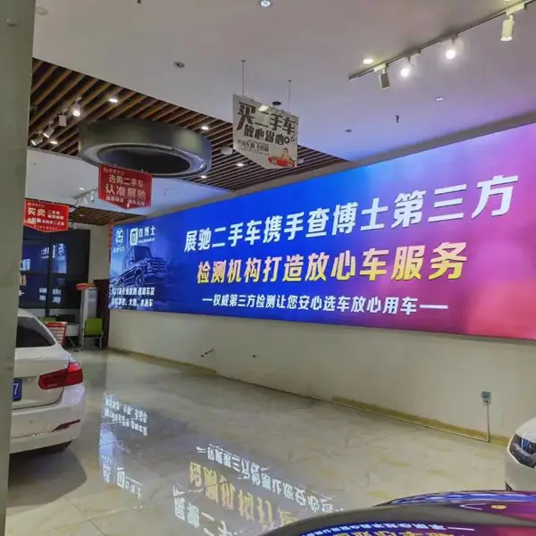 南充广告灯箱、商场灯箱、店铺灯箱制作安装