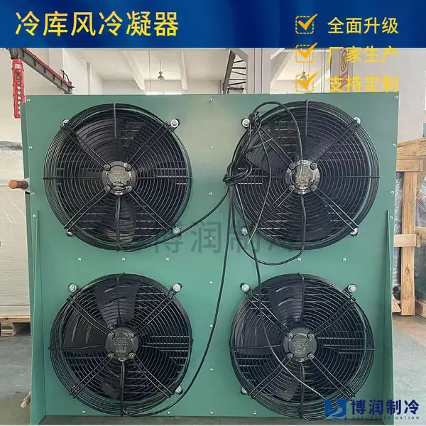 冷凝机组用松下三洋涡旋压缩机ZSI11KQE-TFP-527药品冷库博润制冷