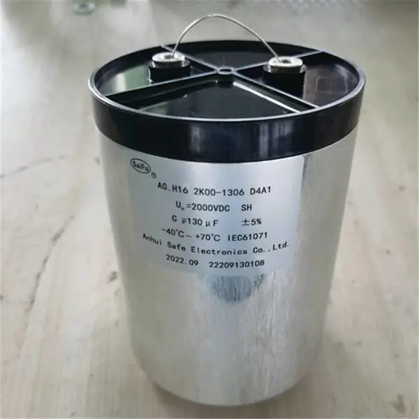 原厂生产 赛福CDC 126UF 2000VDC激光磁设备储能补偿薄膜电容