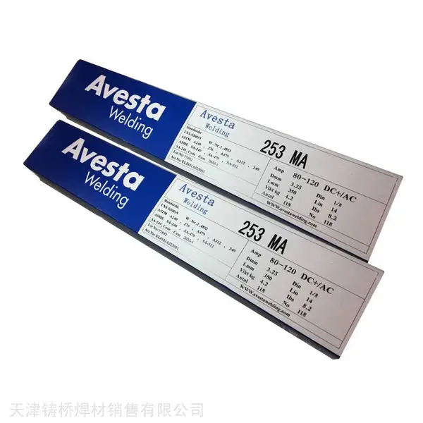 ��䰢ά˹��AVESTA316/SKR-2D����ֺ���AVESTA317L/SNR����