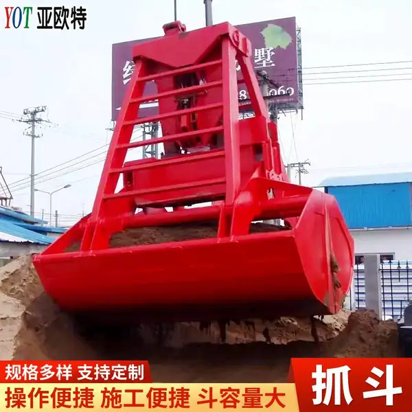 减少辅助时间抓斗起重机 施工操作便捷安全牢固吊车