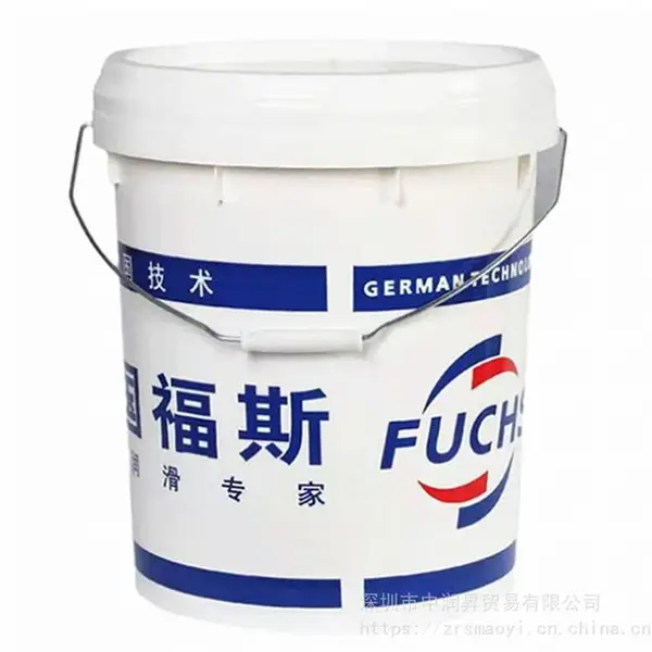 ��˹RENEP CGLP46#������20L