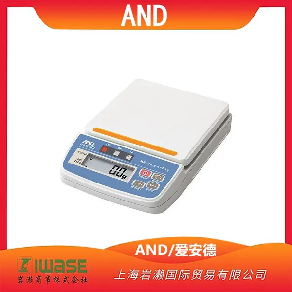 AND爱安德HT-5000CL电子秤髙精度称台双量程个人型【岩濑供应】