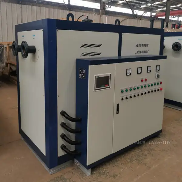 ��ůȫ�Զ�350kw�����ˮ��¯ ����ˮ���� ��Ƶ����