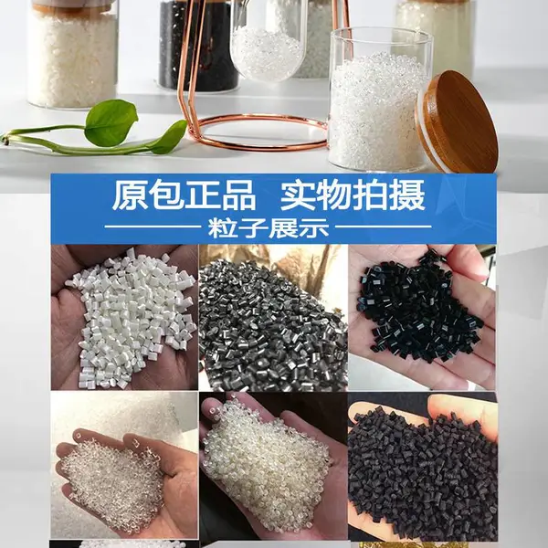 PMMA�¹�Ӯ���¹���8N �������� �ͺ� ���� pmma�� ע�ܼ�