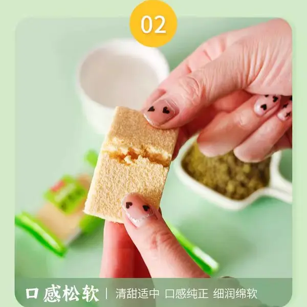 绿豆糕 绿豆冰糕 中国传统小吃 东北特色