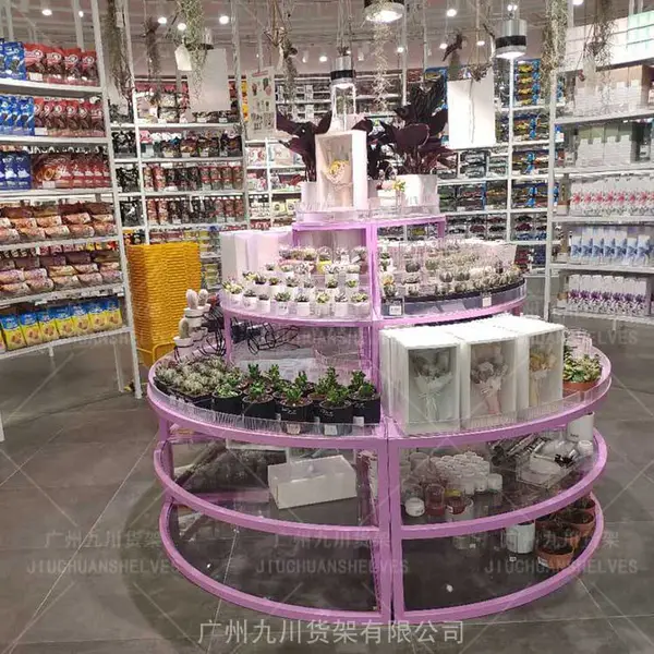 vvv货架风格搭配美观设计