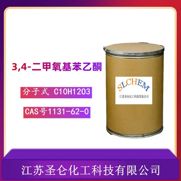 3,4-������������ͪ *** CAS��1131-62-0��ʥ�ػ�����